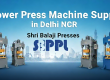 Power Press Machine Suppliers in Delhi NCR
